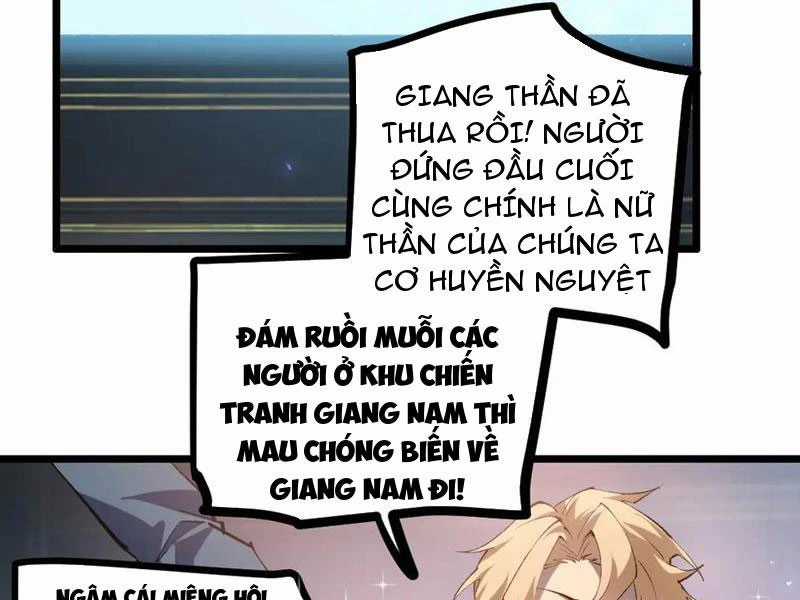 Ta Là Chúa Tể Trùng Độc Chapter 34 trang 16