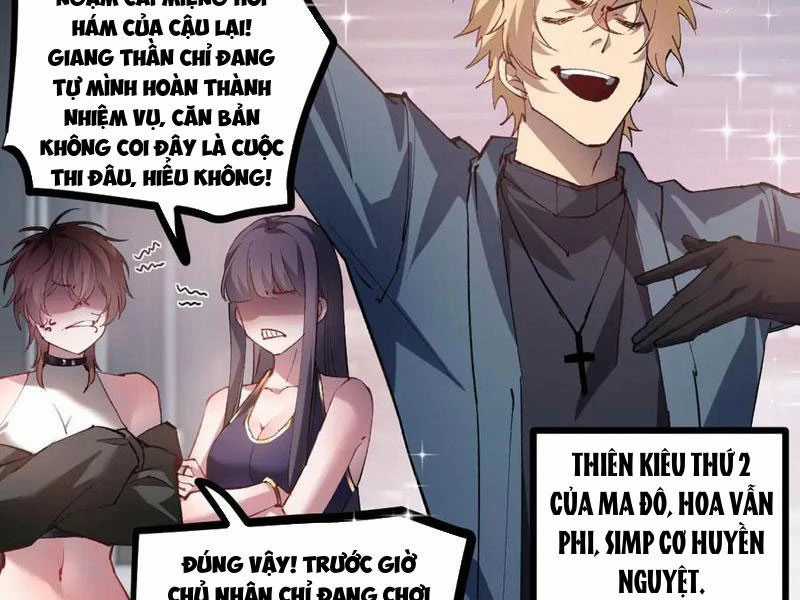 Ta Là Chúa Tể Trùng Độc Chapter 34 trang 17