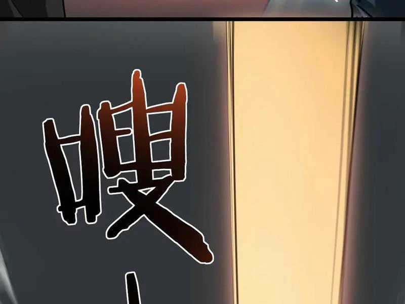 Ta Là Chúa Tể Trùng Độc Chapter 34 trang 28