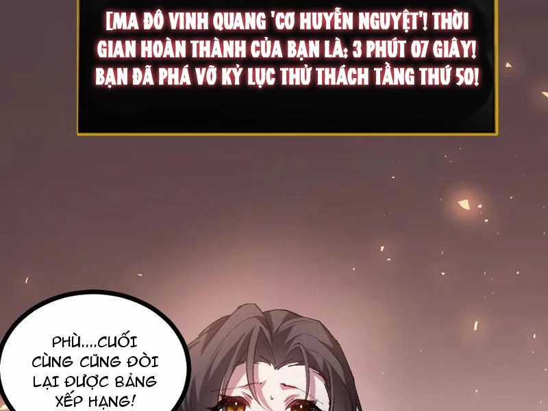 Ta Là Chúa Tể Trùng Độc Chapter 34 trang 3