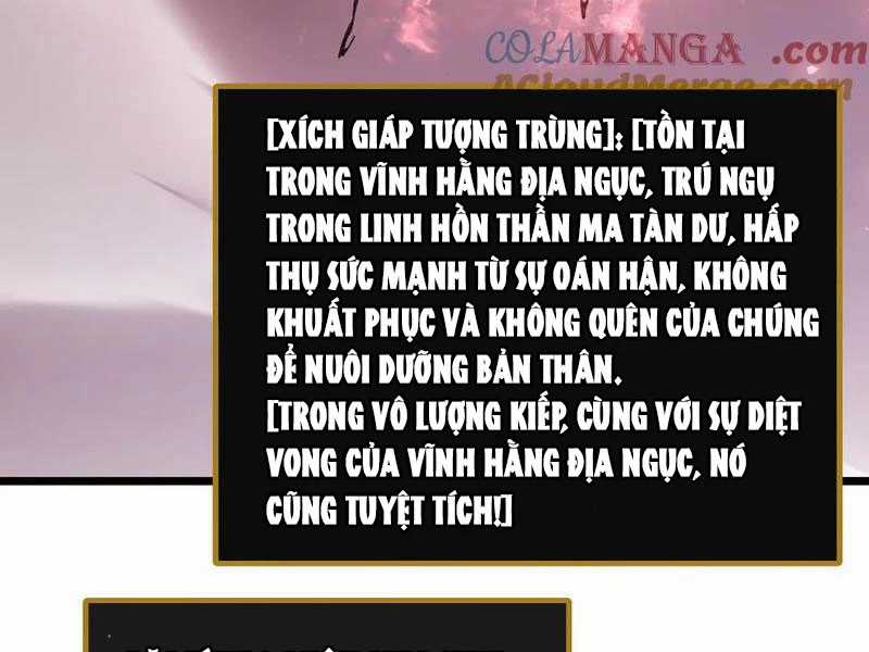 Ta Là Chúa Tể Trùng Độc Chapter 34 trang 59