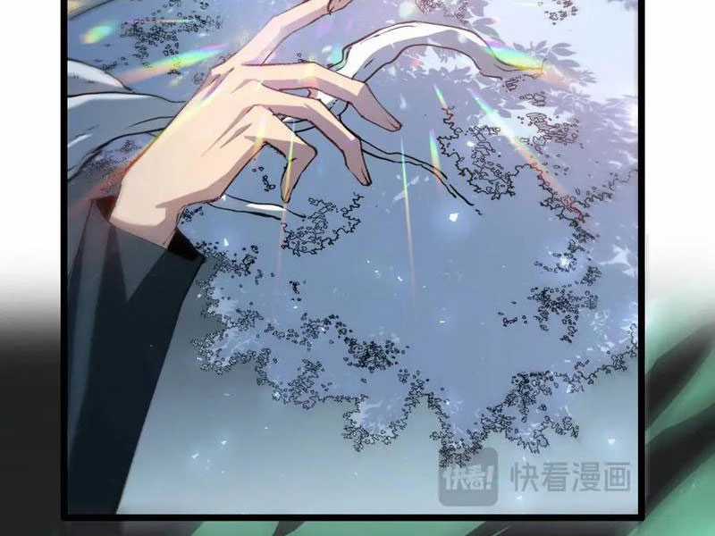 Ta Là Chúa Tể Trùng Độc Chapter 34 trang 64