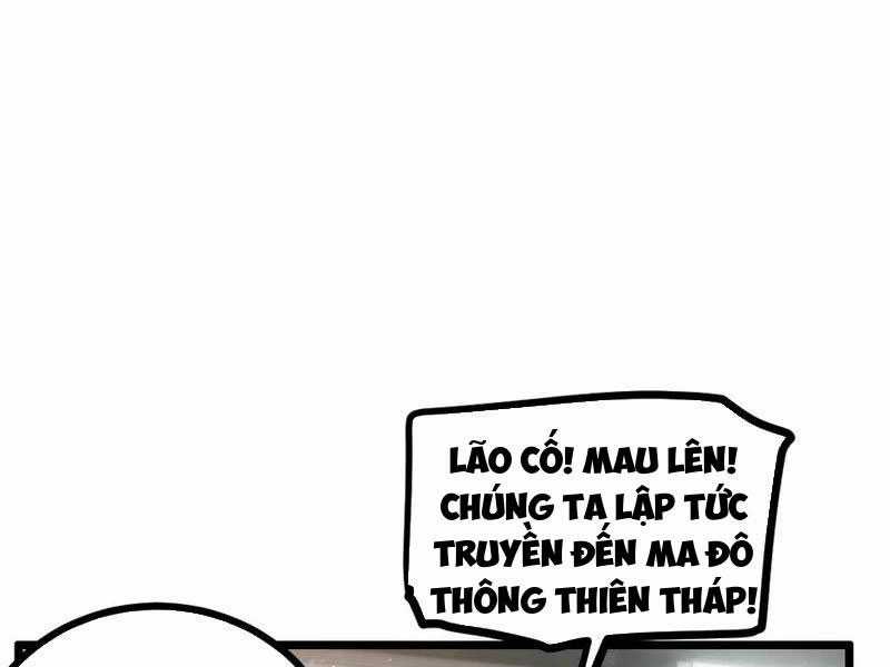 Ta Là Chúa Tể Trùng Độc Chapter 34 trang 78