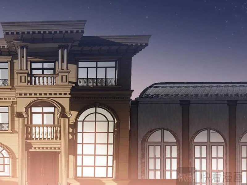 Ta Là Chúa Tể Trùng Độc Chapter 35 trang 9