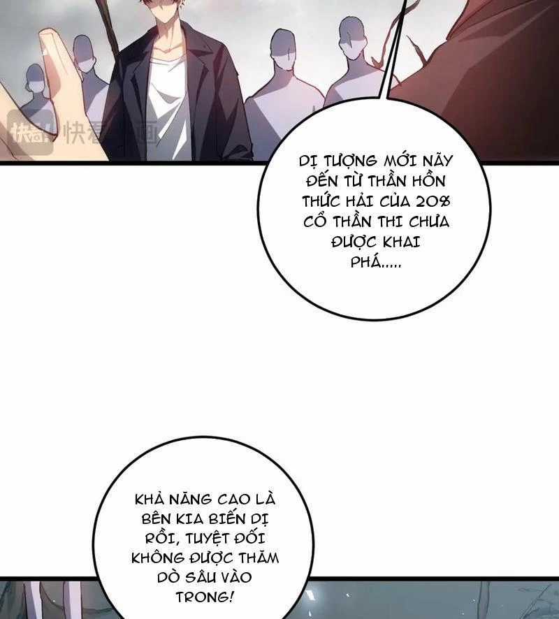 Ta Là Chúa Tể Trùng Độc Chapter 36 trang 8