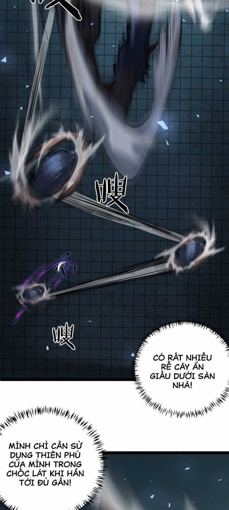 Ta Là Chúa Tể Trùng Độc Chapter 4 trang 2