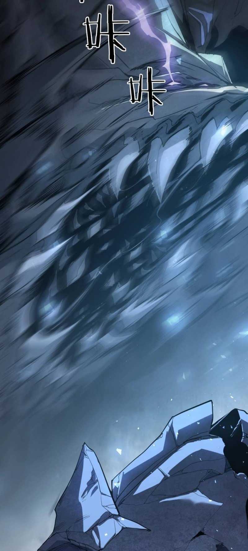 Ta Là Chúa Tể Trùng Độc Chapter 4 trang 37