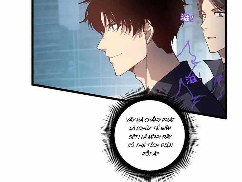 Ta Là Chúa Tể Trùng Độc Chapter 41 trang 104