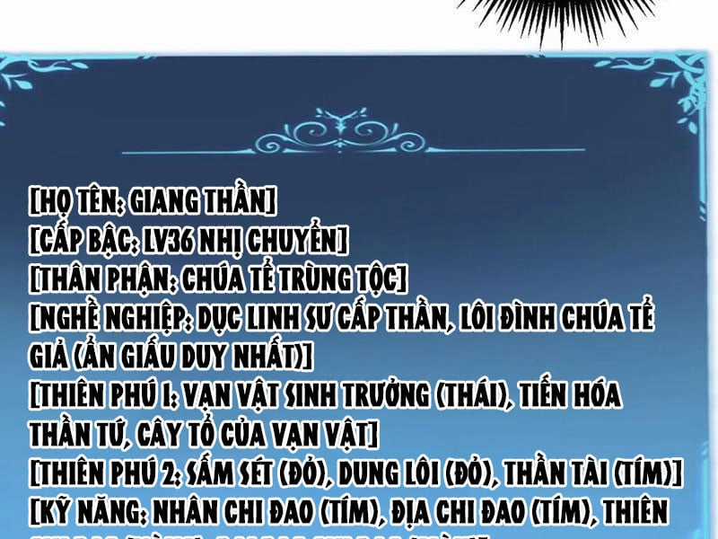 Ta Là Chúa Tể Trùng Độc Chapter 41 trang 24