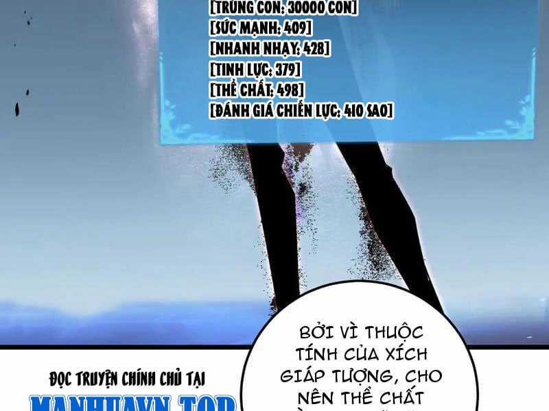 Ta Là Chúa Tể Trùng Độc Chapter 41 trang 27