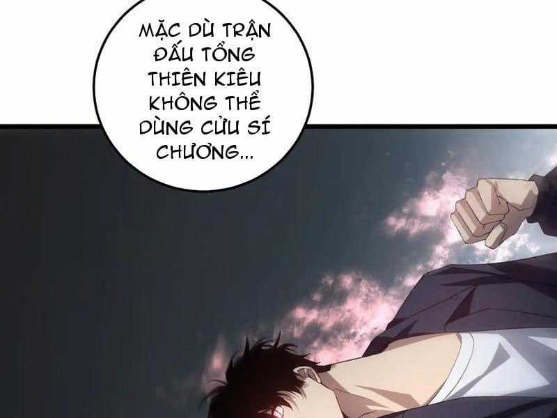 Ta Là Chúa Tể Trùng Độc Chapter 41 trang 29
