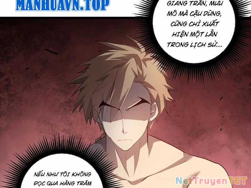Ta Là Chúa Tể Trùng Độc Chapter 42 trang 74