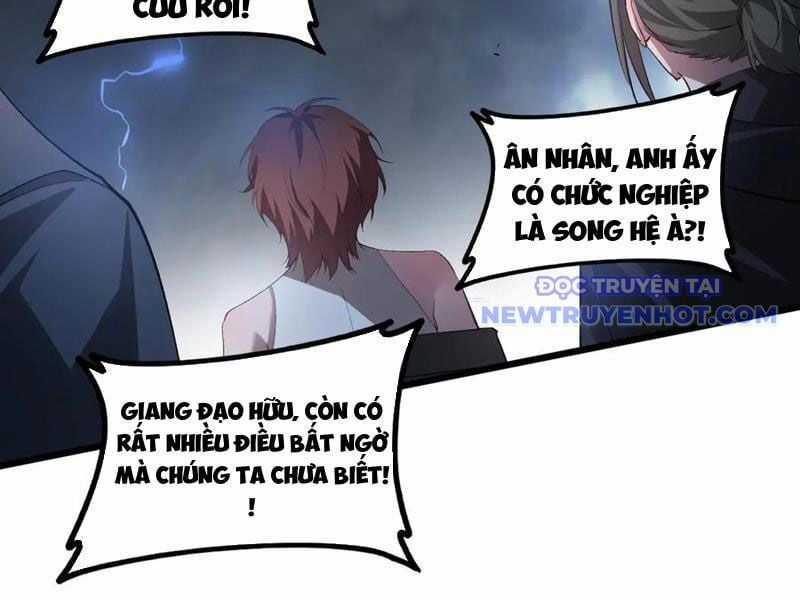 Ta Là Chúa Tể Trùng Độc Chapter 43 trang 146