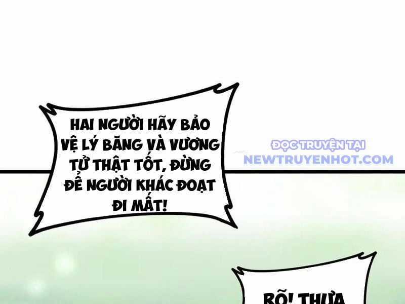 Ta Là Chúa Tể Trùng Độc Chapter 43 trang 17