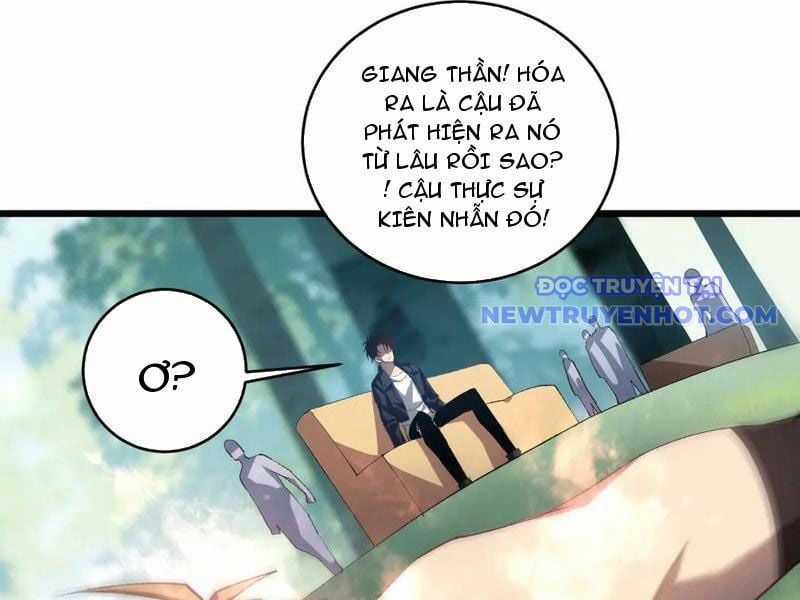 Ta Là Chúa Tể Trùng Độc Chapter 43 trang 2
