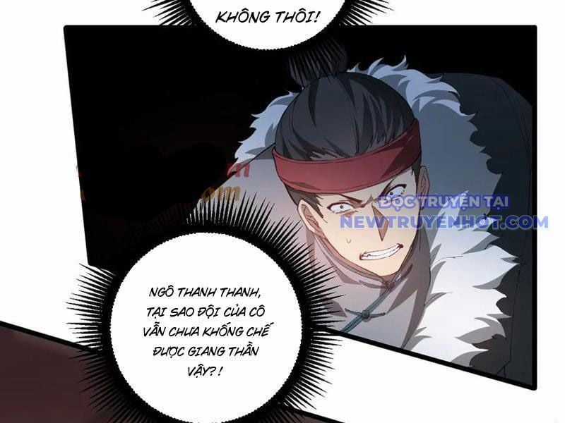 Ta Là Chúa Tể Trùng Độc Chapter 43 trang 36