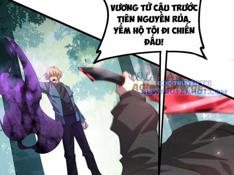 Ta Là Chúa Tể Trùng Độc Chapter 43 trang 53