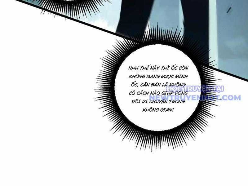 Ta Là Chúa Tể Trùng Độc Chapter 43 trang 62