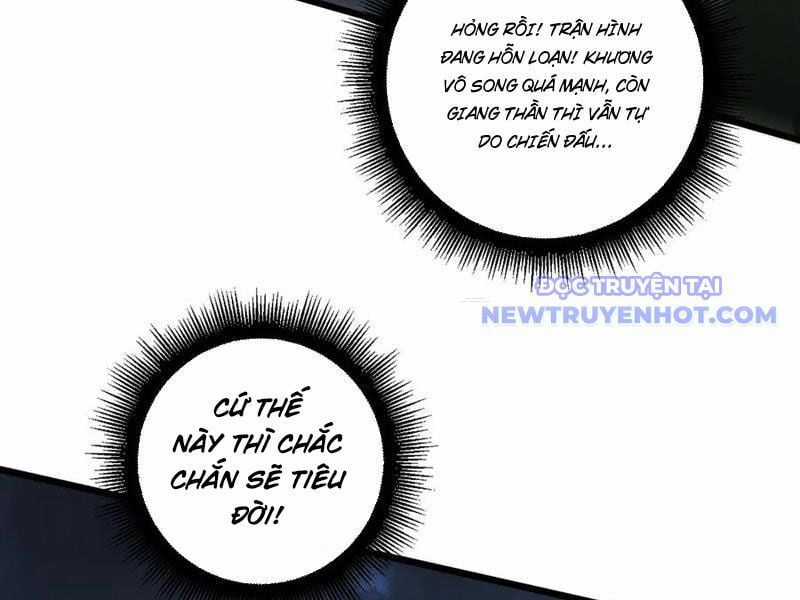 Ta Là Chúa Tể Trùng Độc Chapter 43 trang 71