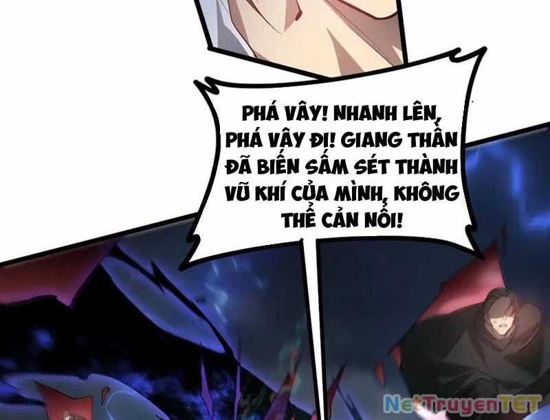 Ta Là Chúa Tể Trùng Độc Chapter 44 trang 4