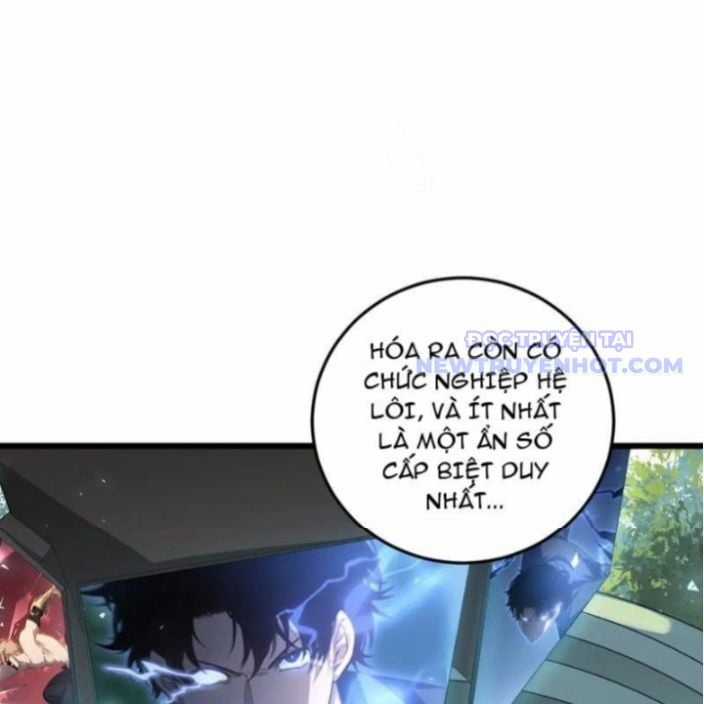 Ta Là Chúa Tể Trùng Độc Chapter 45 trang 2