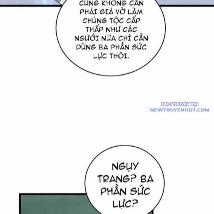 Ta Là Chúa Tể Trùng Độc Chapter 46 trang 108
