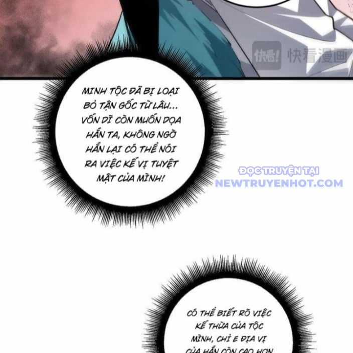 Ta Là Chúa Tể Trùng Độc Chapter 47 trang 101