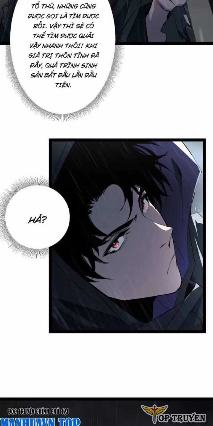 Ta Là Chúa Tể Trùng Độc Chapter 5.5 trang 2