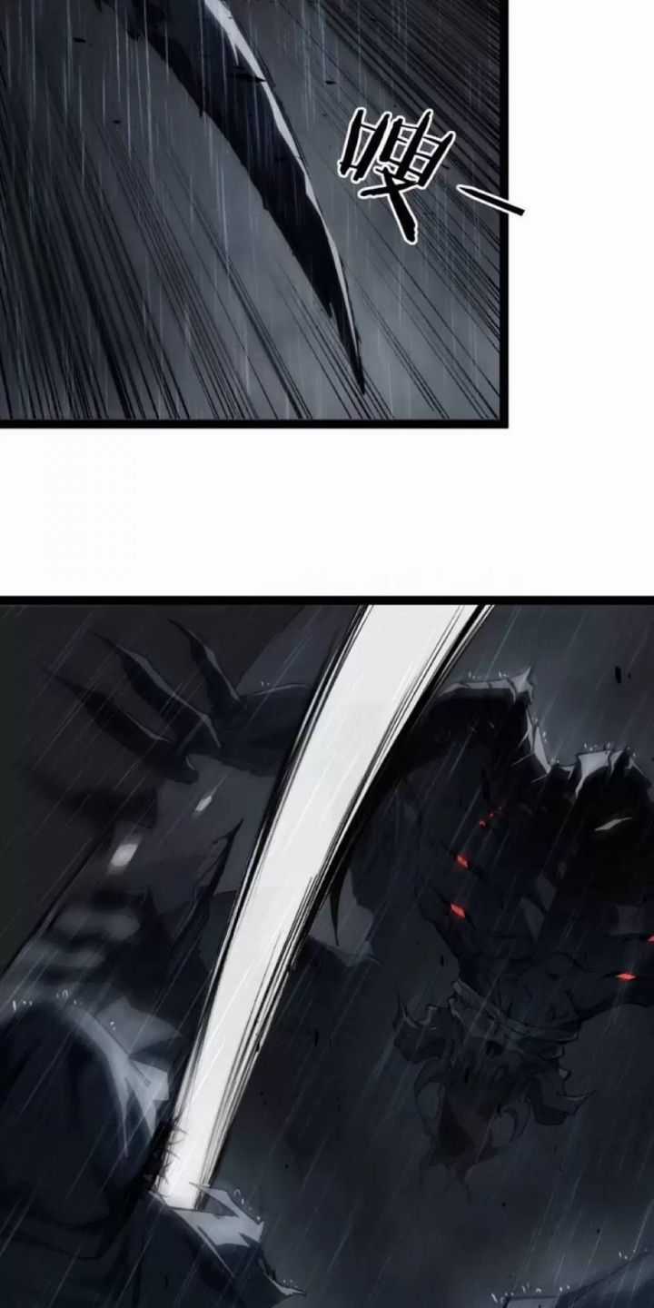 Ta Là Chúa Tể Trùng Độc Chapter 5.5 trang 7