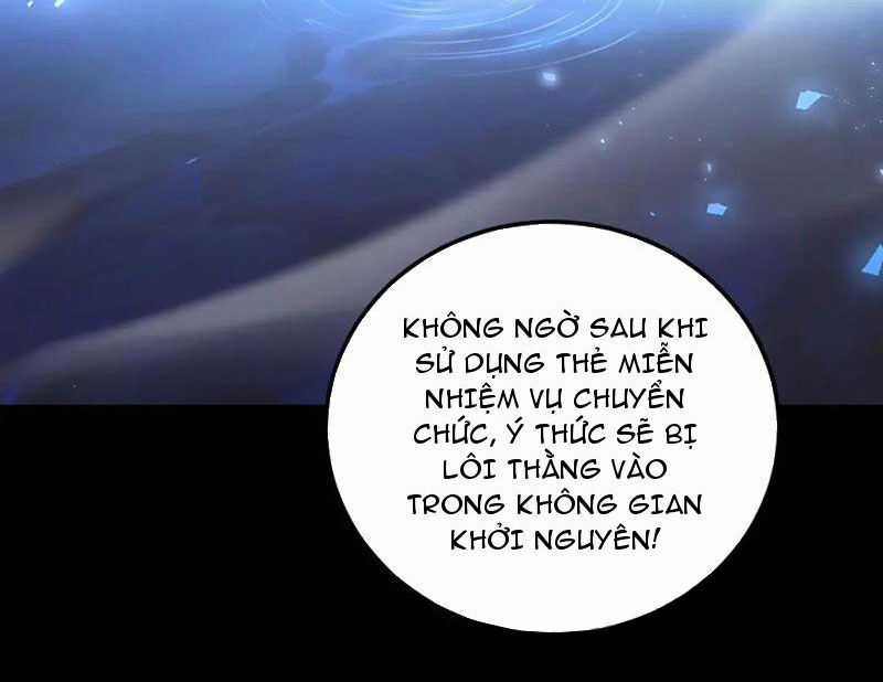 Ta Là Chúa Tể Trùng Độc Chapter 51 trang 119