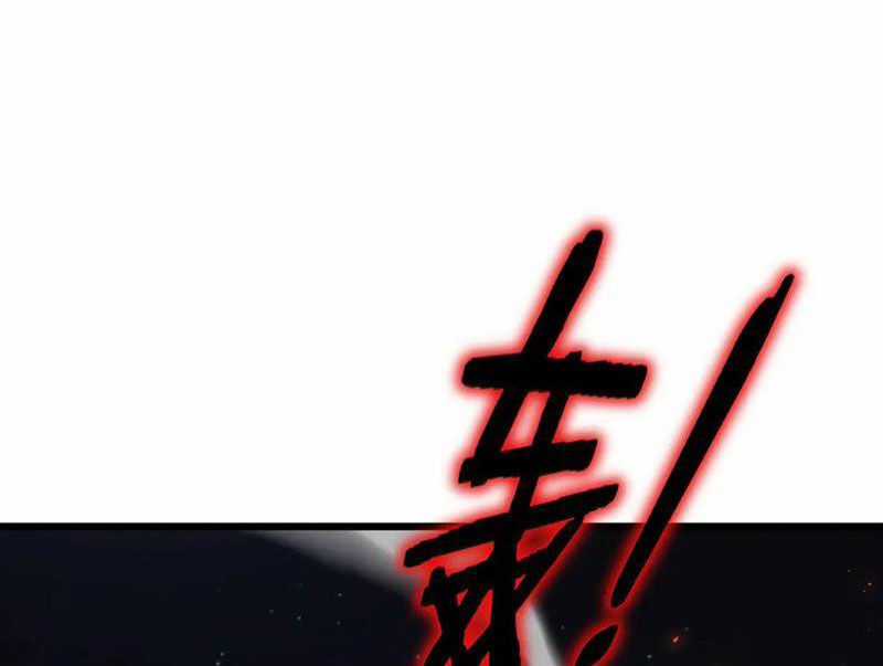 Ta Là Chúa Tể Trùng Độc Chapter 51 trang 12