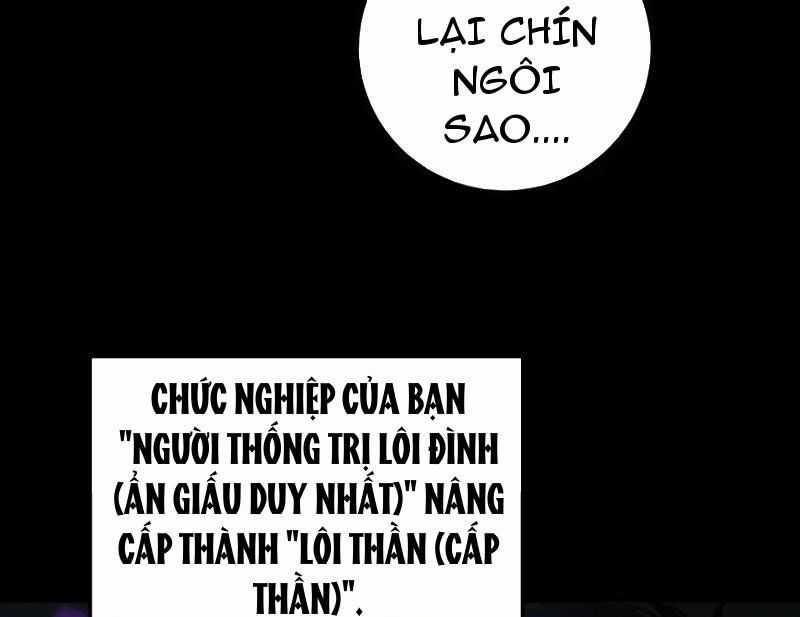 Ta Là Chúa Tể Trùng Độc Chapter 51 trang 132
