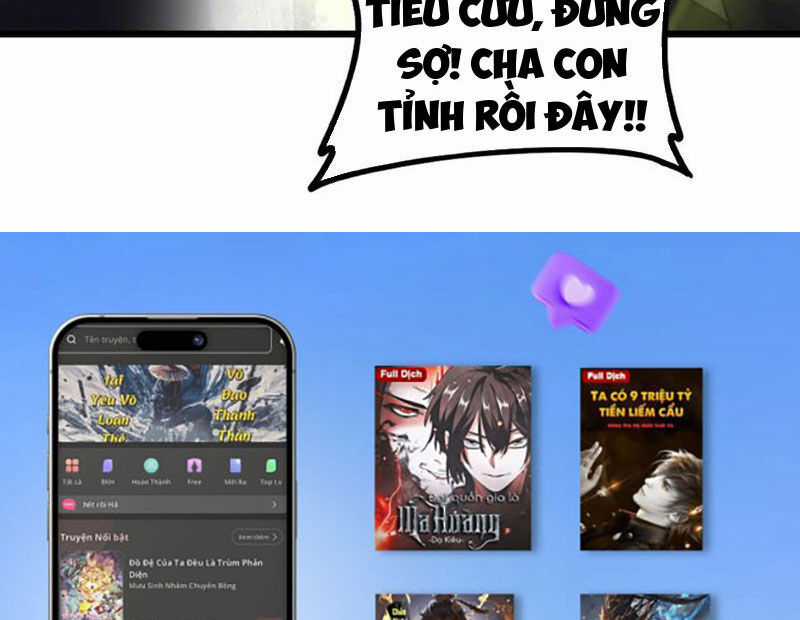 Ta Là Chúa Tể Trùng Độc Chapter 51 trang 178