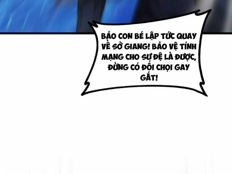 Ta Là Chúa Tể Trùng Độc Chapter 51 trang 25