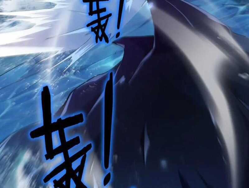 Ta Là Chúa Tể Trùng Độc Chapter 51 trang 3