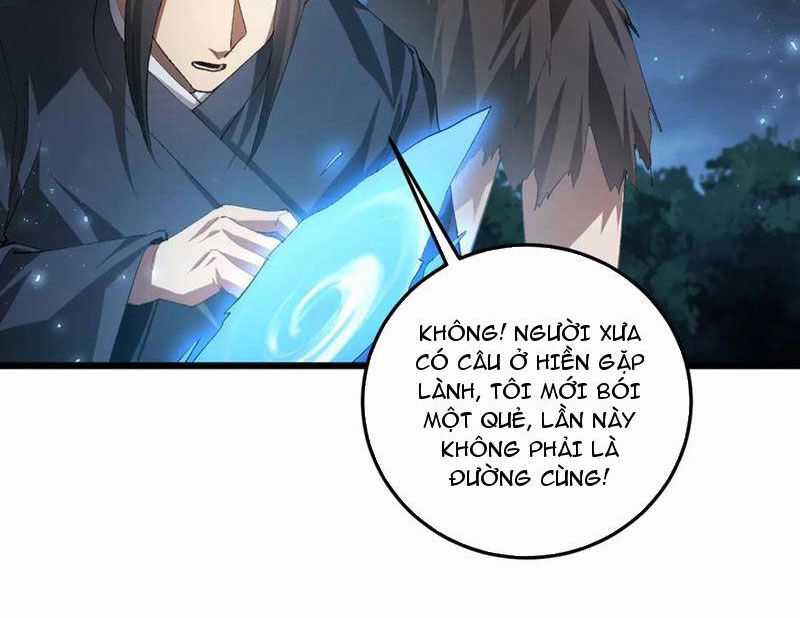 Ta Là Chúa Tể Trùng Độc Chapter 51 trang 98