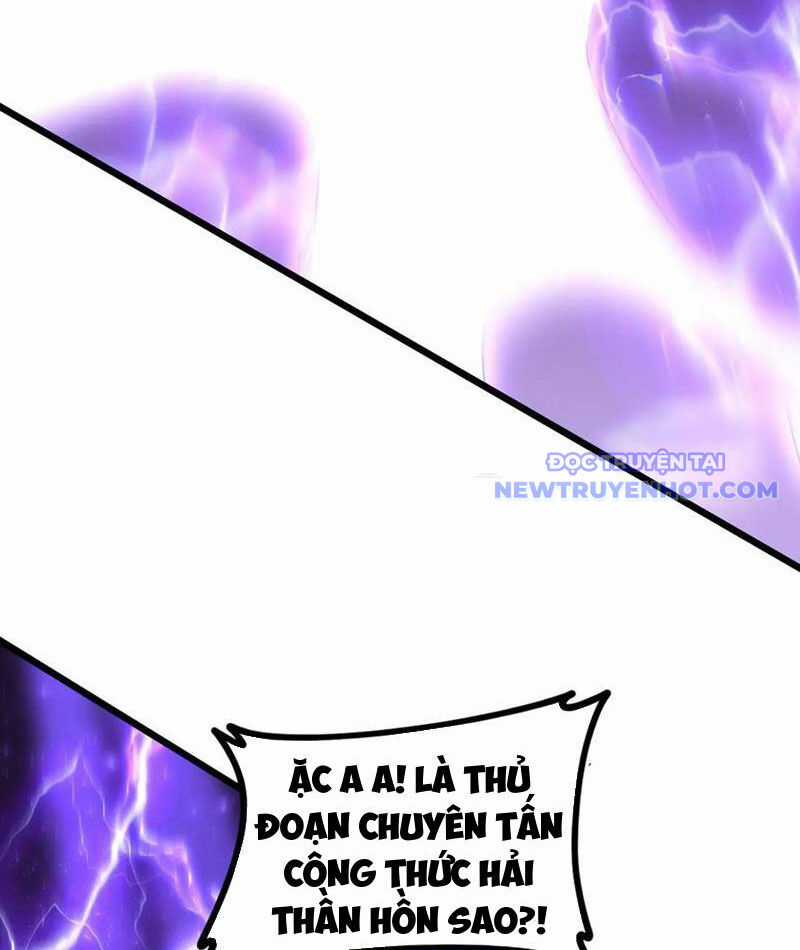 Ta Là Chúa Tể Trùng Độc Chapter 52 trang 42