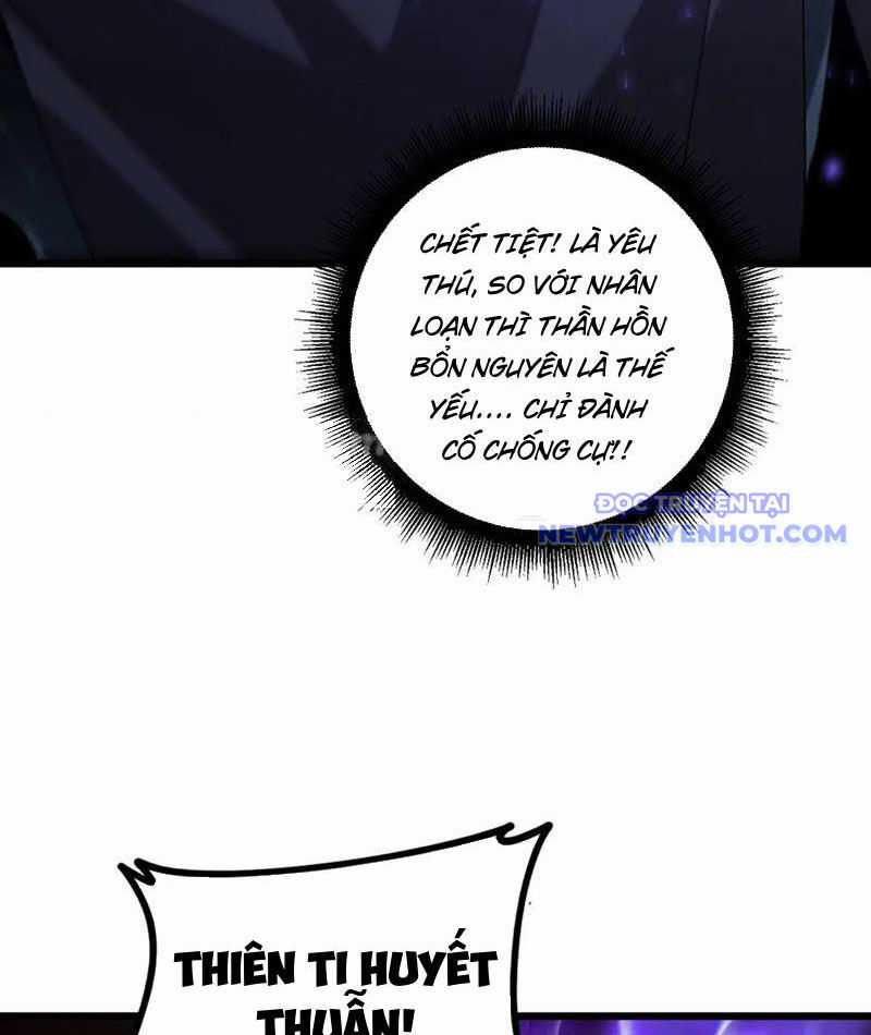 Ta Là Chúa Tể Trùng Độc Chapter 52 trang 44