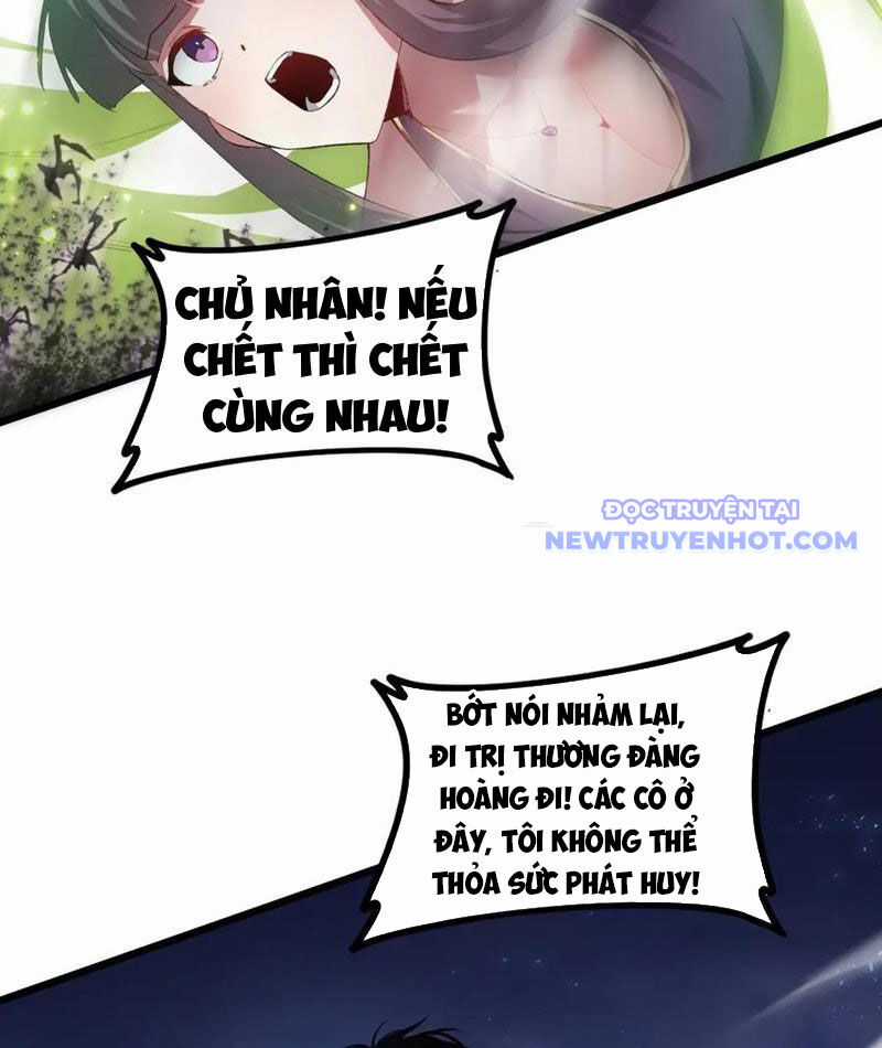 Ta Là Chúa Tể Trùng Độc Chapter 52 trang 5