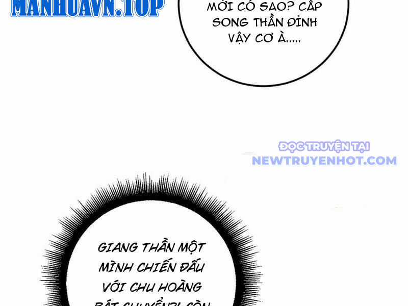 Ta Là Chúa Tể Trùng Độc Chapter 53 trang 15