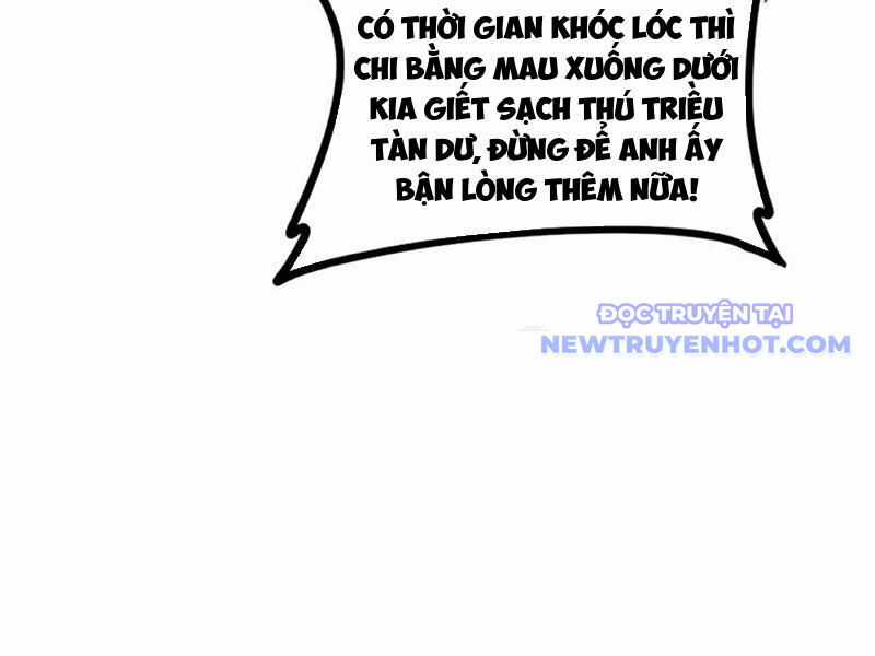 Ta Là Chúa Tể Trùng Độc Chapter 54 trang 56