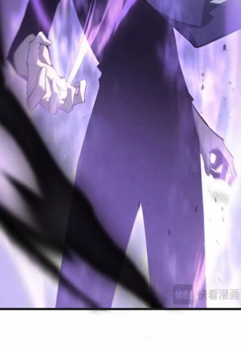 Ta Là Chúa Tể Trùng Độc Chapter 7: ToptruyenZ.com trang 30