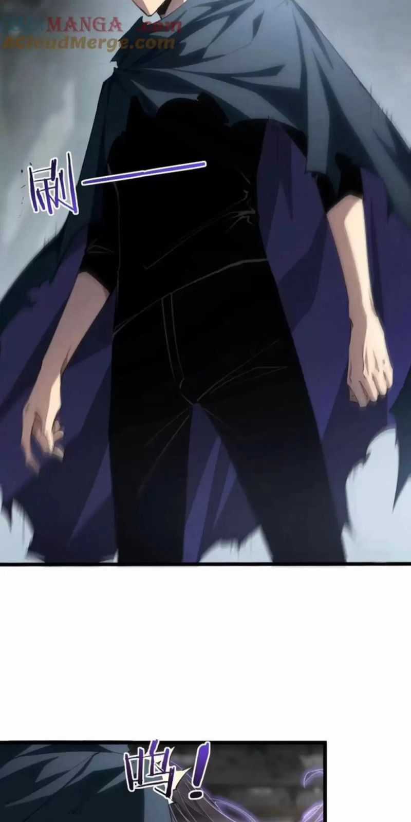 Ta Là Chúa Tể Trùng Độc Chapter 8: ToptruyenZ.com trang 23