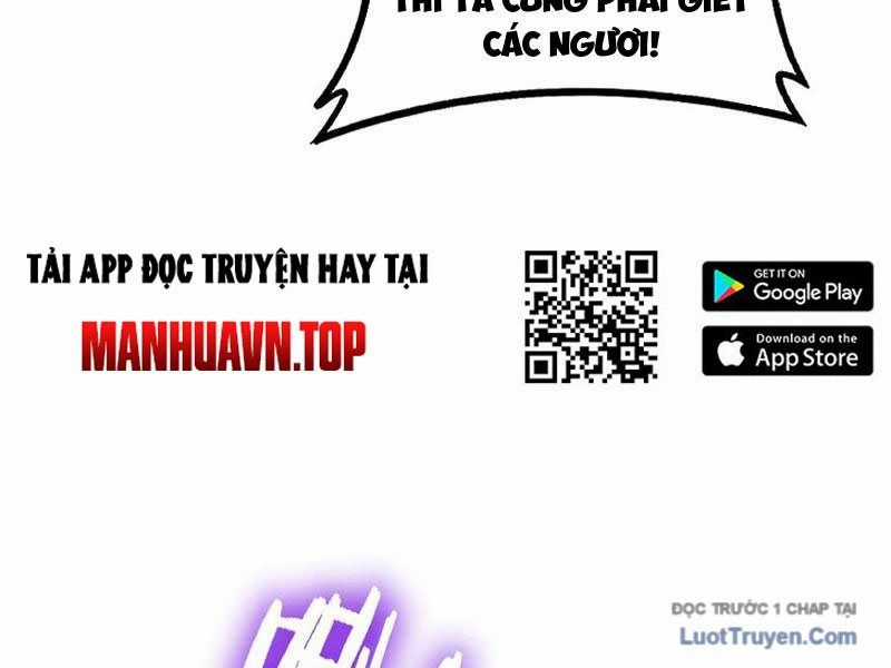 Ta Là Chúa Tể Trùng Độc Chương 79 trang 105