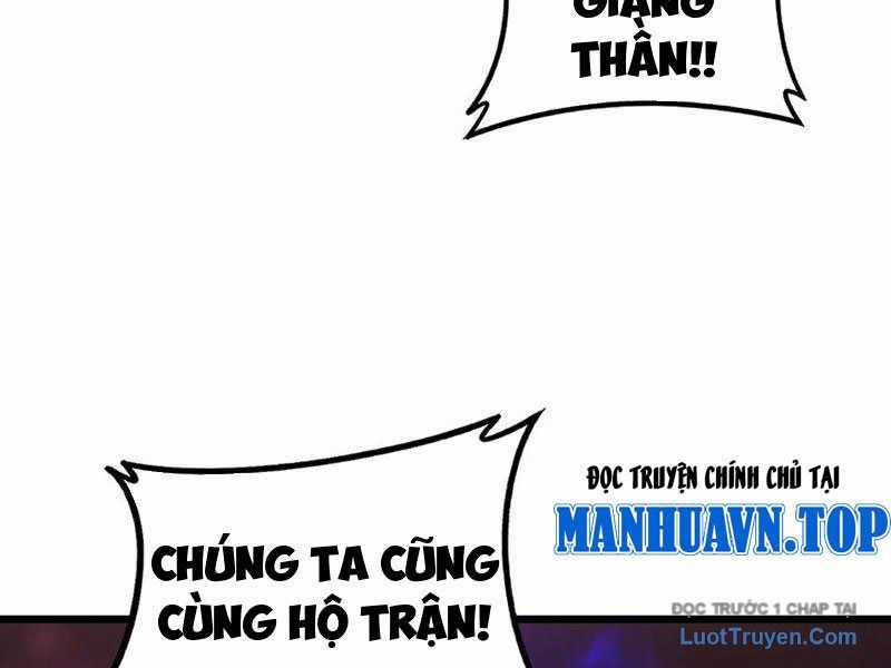 Ta Là Chúa Tể Trùng Độc Chương 79 trang 83