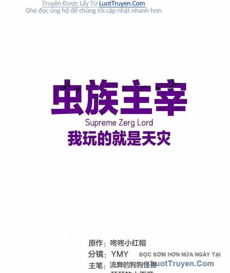 Ta Là Chúa Tể Trùng Độc Chương 81 trang 2