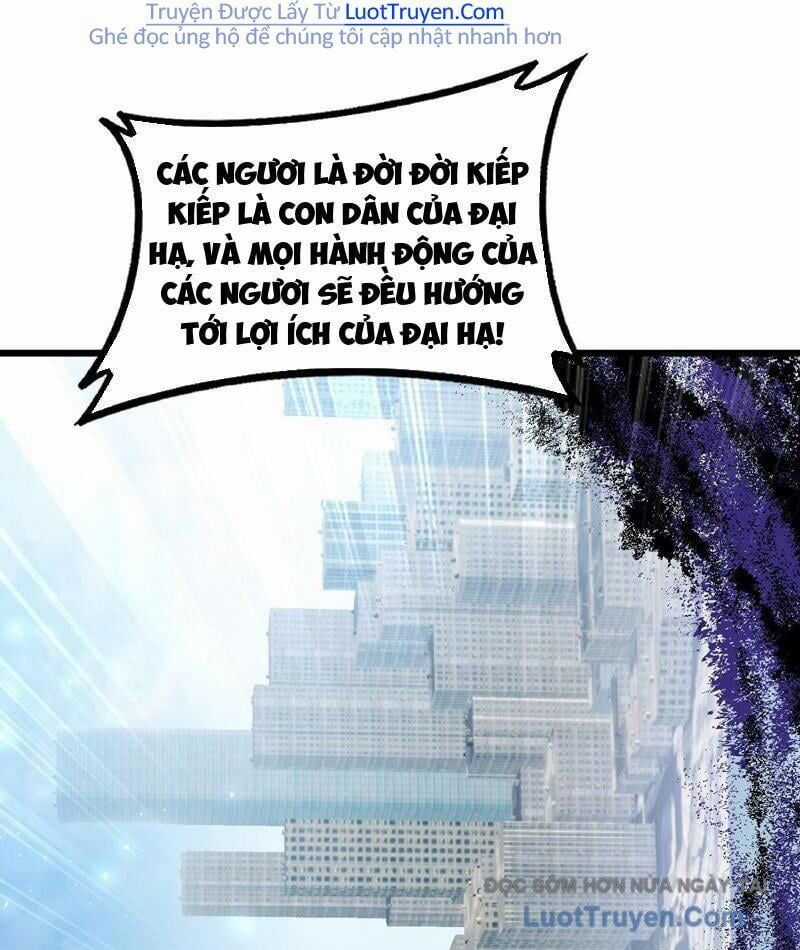 Ta Là Chúa Tể Trùng Độc Chương 81 trang 32