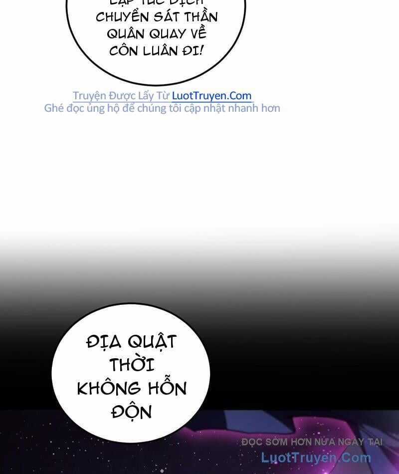 Ta Là Chúa Tể Trùng Độc Chương 81 trang 43