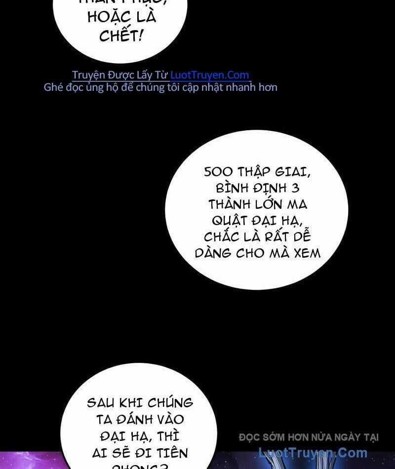 Ta Là Chúa Tể Trùng Độc Chương 81 trang 58