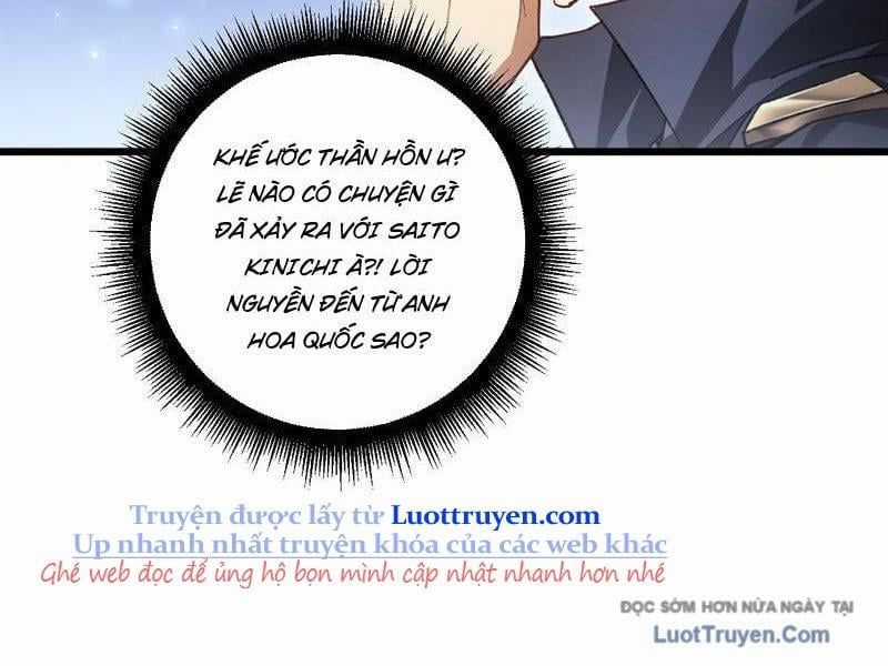 Ta Là Chúa Tể Trùng Độc Chương 83 trang 97